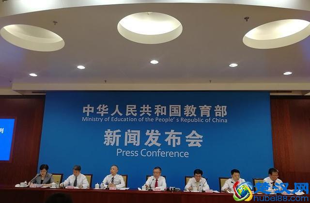 教育部：未来将降低职称在绩效工资分配中的权重