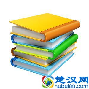 地震是怎样发生的？地球内部什么状态？星球的秘密就这么简单