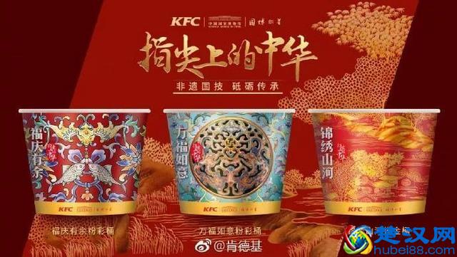 肯德基「全家桶」又贵又少，为什么销量这么好？