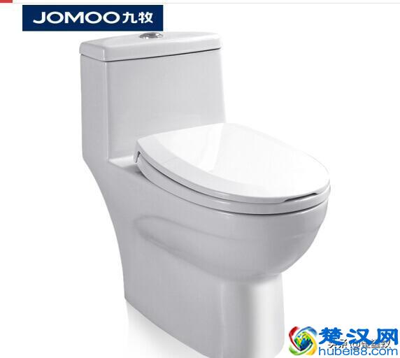 九牧马桶怎么样？质量好不好？用户评价如何？