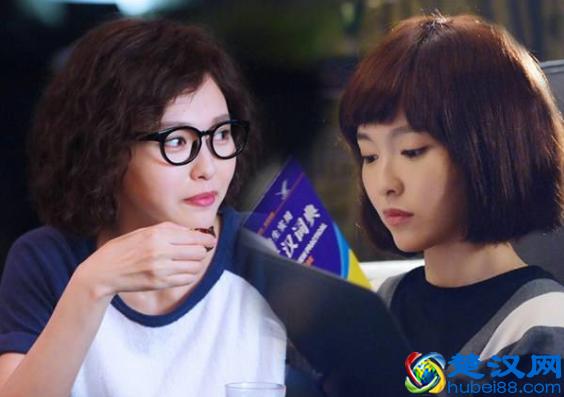 范冰冰戴假发一绝，看来戴假发是个技术活