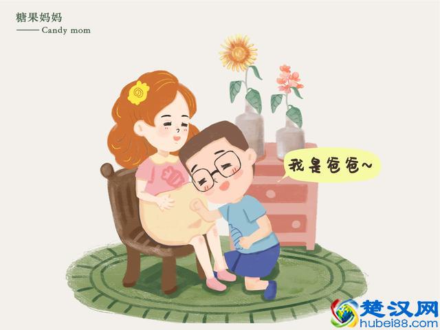 怀孕后“胎教”到底该怎么教，胎教越科学，宝宝才能更聪明