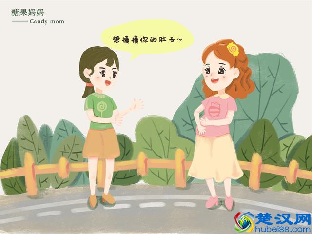 怀孕后“胎教”到底该怎么教，胎教越科学，宝宝才能更聪明