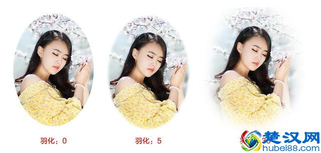 PS教程第6讲：PS羽化加暗角突主题