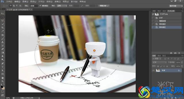 PS教程第6讲：PS羽化加暗角突主题