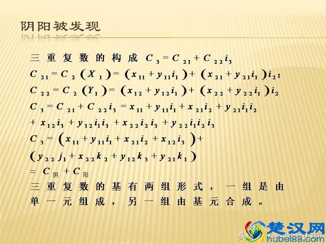 维度的本质是什么？世界到底有多少维度？