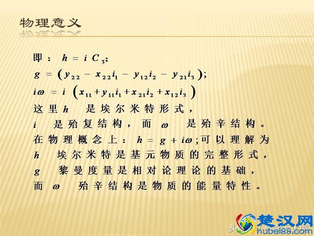 维度的本质是什么？世界到底有多少维度？