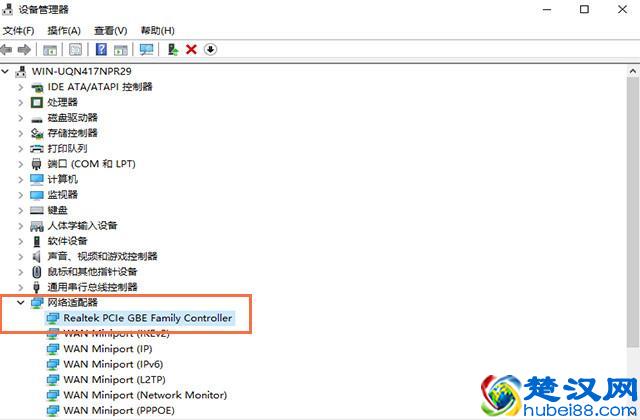 电脑突然断网，连接不上网络怎么办？三种方法轻松找回