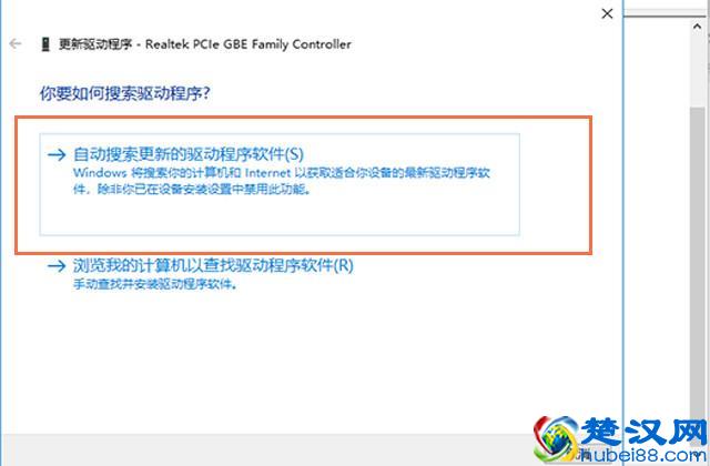 电脑突然断网，连接不上网络怎么办？三种方法轻松找回