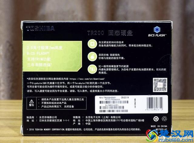 家用入门SSD怎么选？四款最热销的240-256G固态硬盘横向对比评测