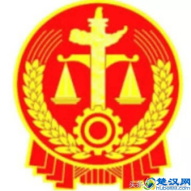 刑罚中的剥夺政治权利是什么意思？