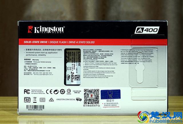 家用入门SSD怎么选？四款最热销的240-256G固态硬盘横向对比评测