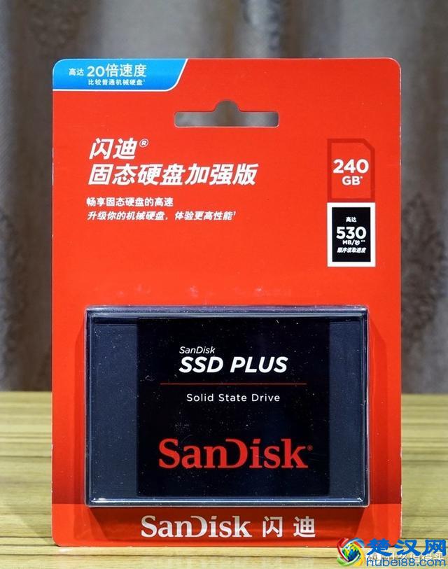 家用入门SSD怎么选？四款最热销的240-256G固态硬盘横向对比评测