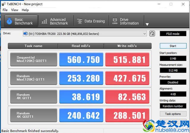 家用入门SSD怎么选？四款最热销的240-256G固态硬盘横向对比评测