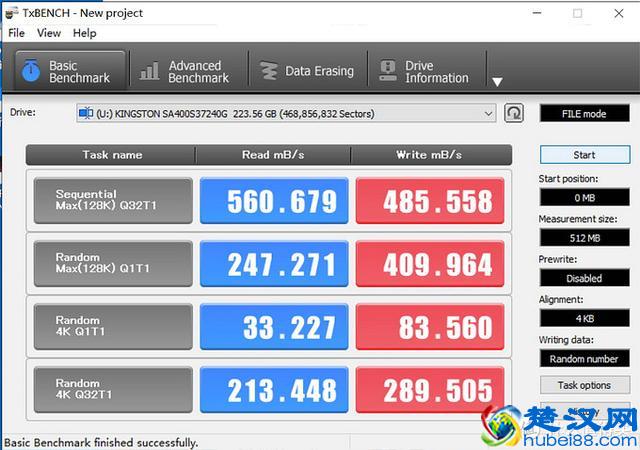 家用入门SSD怎么选？四款最热销的240-256G固态硬盘横向对比评测