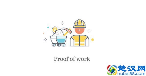 科普向丨区块链的共识机制是什么