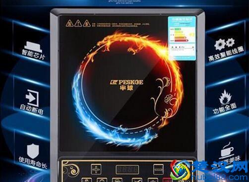 电磁炉什么牌子好,明白这些就可以了