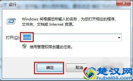 怎样设置默认网关？设置默认网关的处理方法