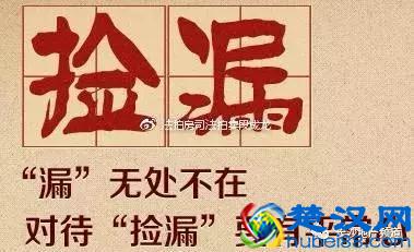 法拍房就像美女，到底该不该爱？该不该买？