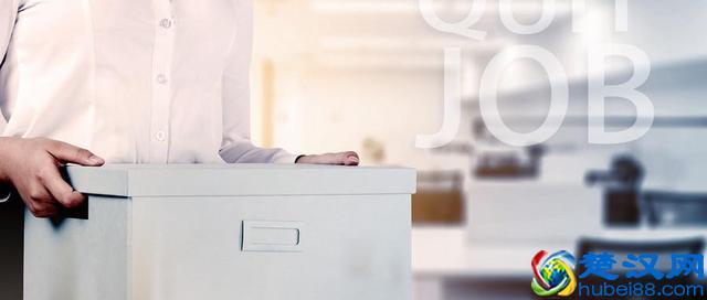 绩效和工资到底是什么关系？对照下自己是不是被坑了~