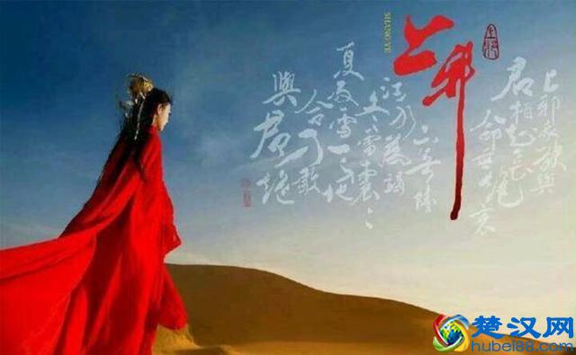 你知道“陌上花开”的真正含义？居然是丈夫写给妻子的最美情书