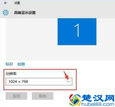 Win10系统下CF烟雾头的设置方法