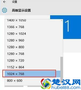 Win10系统下CF烟雾头的设置方法