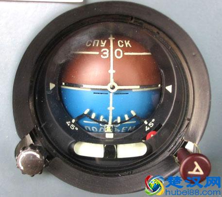 什么是陀螺仪？他有什么功能和作用？