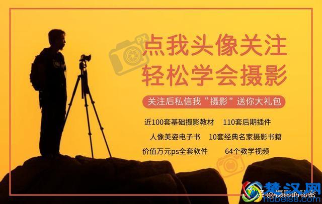 什么是景深？如何利用？弄明白这景深3要素就会了