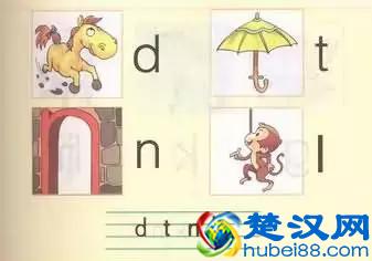 一年级拼音大全：单韵母+声母+复韵母+鼻韵母+整体认读音节