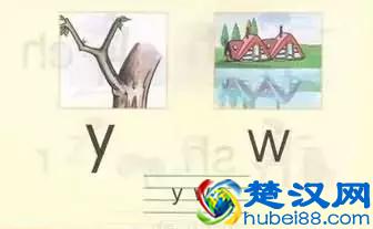 一年级拼音大全：单韵母+声母+复韵母+鼻韵母+整体认读音节