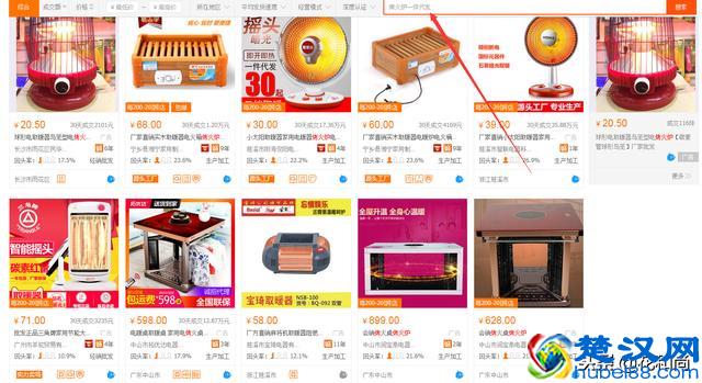 淘宝新手想做一件代发店铺，应该如何从阿里巴巴找到优质货源？