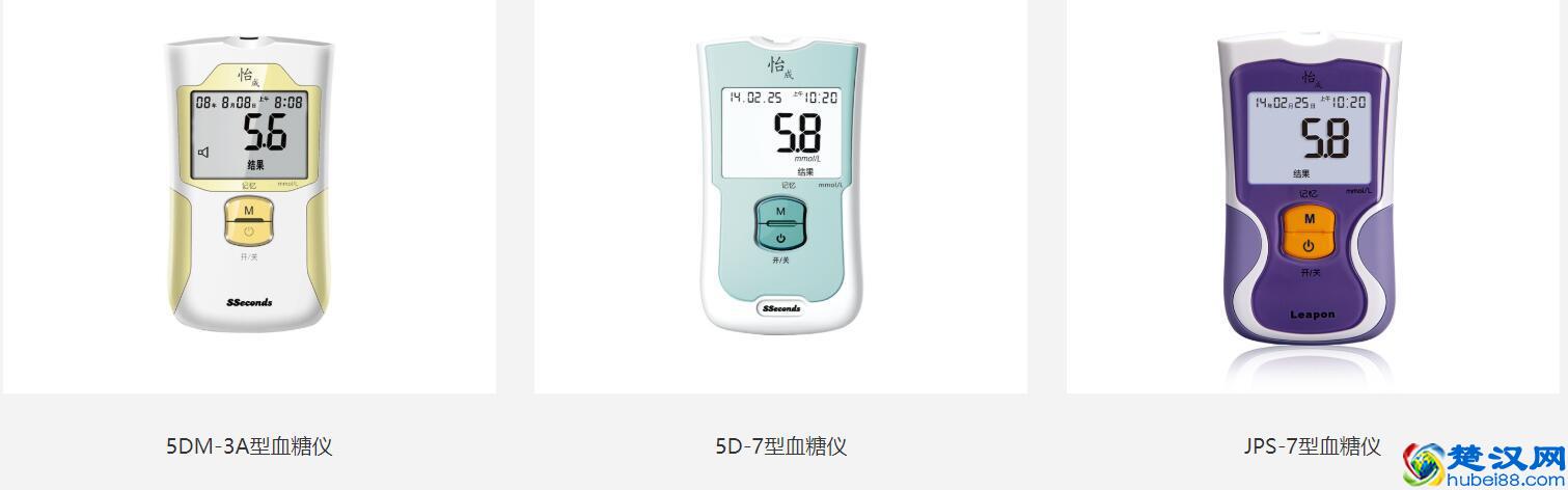 买什么血糖仪？2018~2019年血糖仪十大品牌排行榜