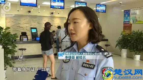 暑假带娃出国？儿童出入境办理技能，必须要get!