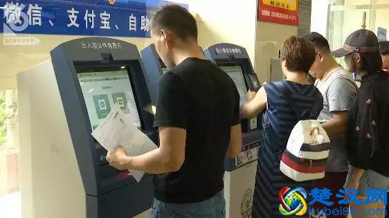 暑假带娃出国？儿童出入境办理技能，必须要get!