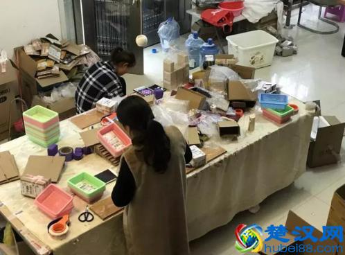 只剩500元冒险开了一家淘宝店，赚出了几套房