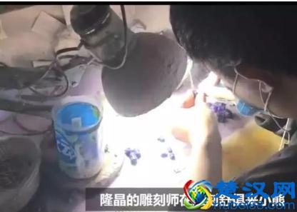 只剩500元冒险开了一家淘宝店，赚出了几套房