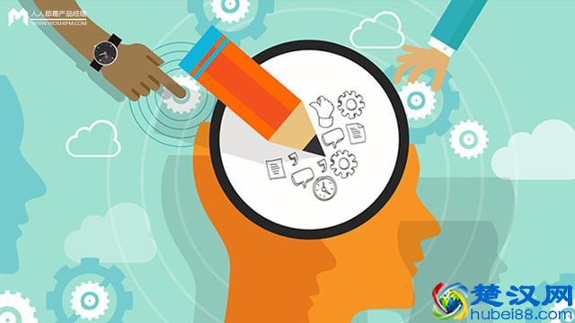 如何制定完美的产品策略？