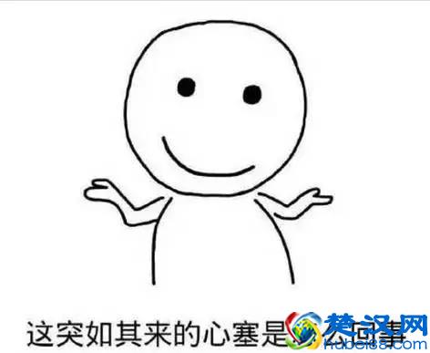 杭州各区租房价格表、租房攻略终于来了，杭漂族用对了省几千！