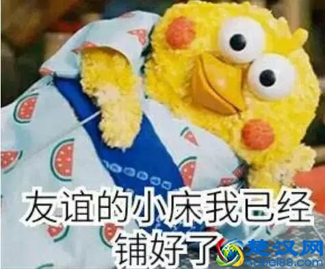 杭州各区租房价格表、租房攻略终于来了，杭漂族用对了省几千！