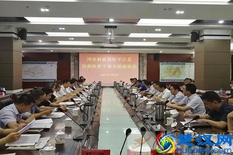 挂职与任职的区别是什么，弄清楚这些知识也是学习