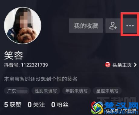 抖友福利大放送！怎么免流量刷抖音？抖音无限流量卡推荐