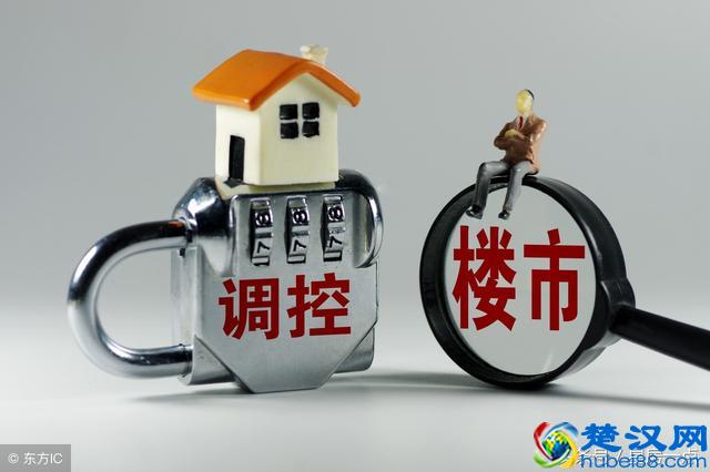 石家庄没买房的就对了！政策越来越明显，2019年房价即将……