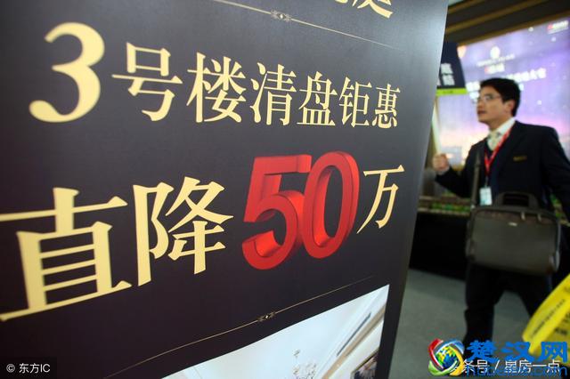 石家庄没买房的就对了！政策越来越明显，2019年房价即将……