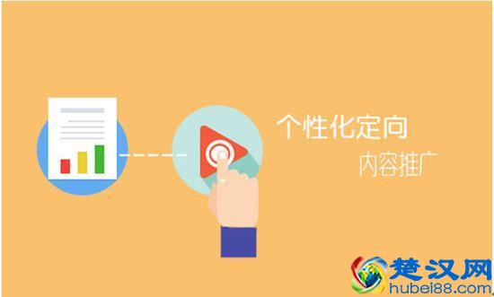 告诉你什么是互推，微信互推是什么意思，如何玩转互推