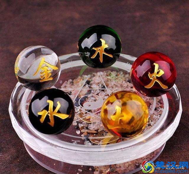 12时辰对应五行属性，12时辰对应的五行表和时间