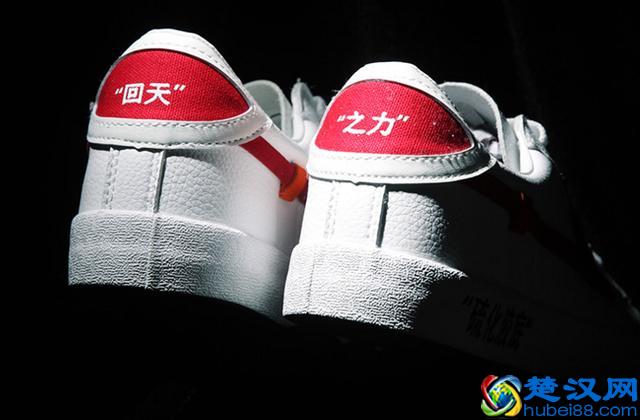 国货最经典的回力鞋，那几款值得你入手呢？