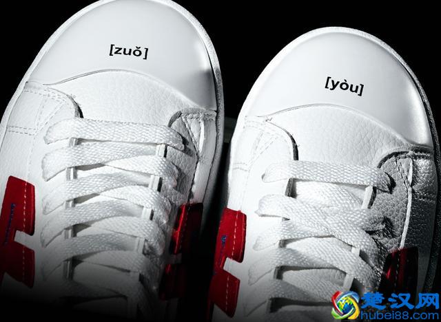 国货最经典的回力鞋，那几款值得你入手呢？