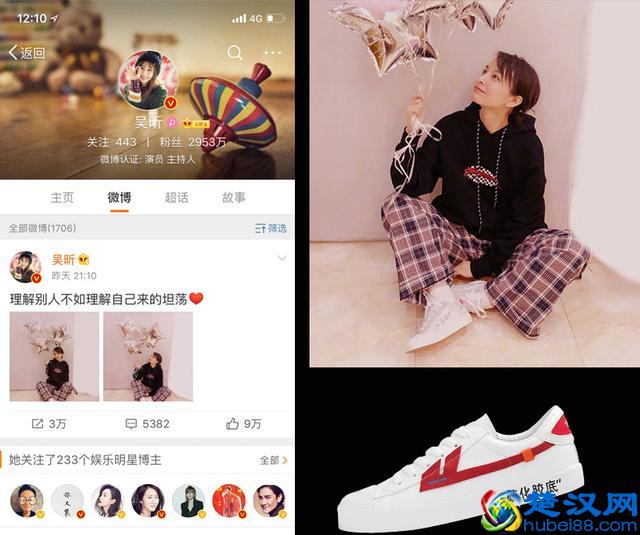 国货最经典的回力鞋，那几款值得你入手呢？