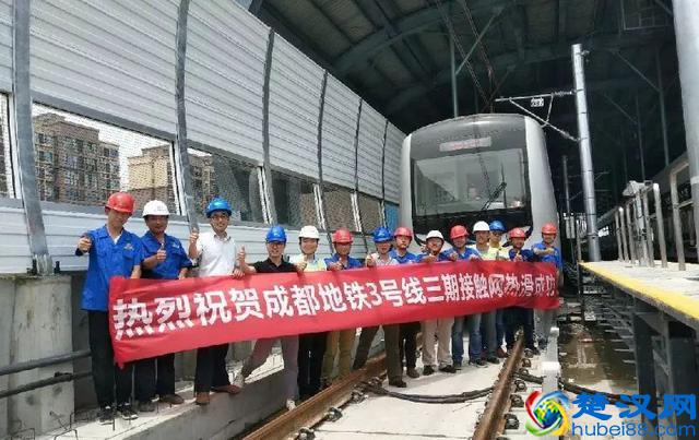 成都地铁3号线三期、18号线一期……最新进展汇总！运营线路时刻表